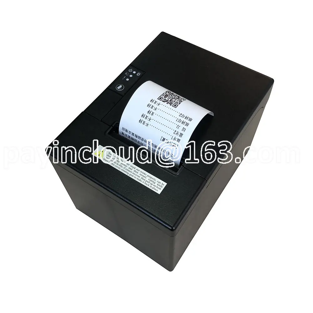 Высококачественный резак 58 мм MQTT Сервер Беспроводной POS GPRS SMS термопринтер чеков Поддержка облачного принтера Tc207 Торг
